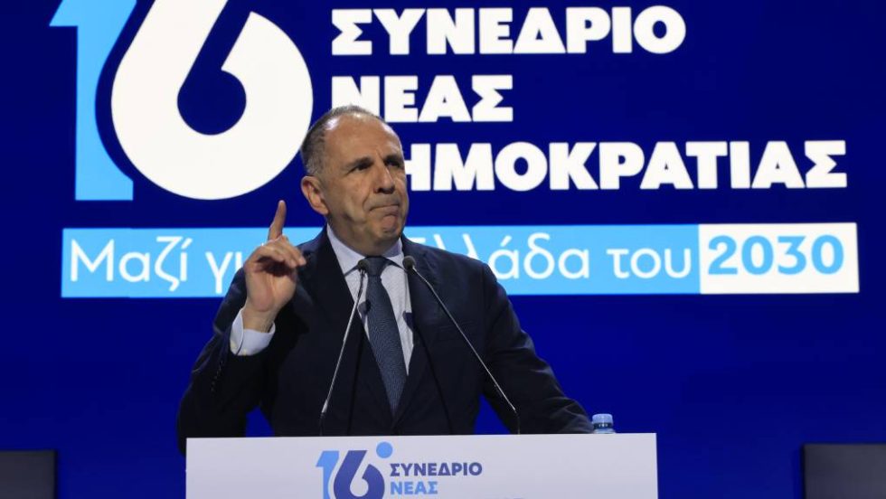 Γεραπετρίτης στο συνέδριο της ΝΔ: «Η Ελλάδα δείχνει τη δύναμή της παντού»